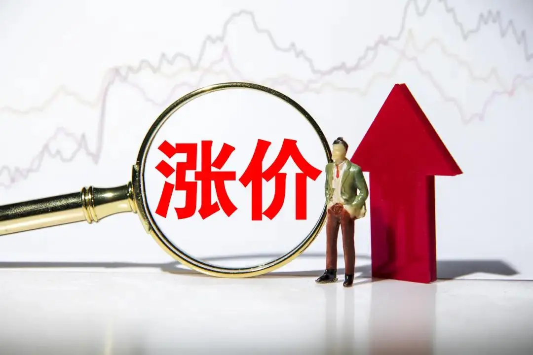 中东冲突引起有机硅行业价格大调整